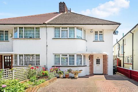 3 bedroom semi-detached house for sale - Leigham Court Road, Streatham