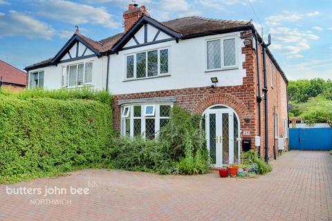 3 bedroom semi-detached house for sale - Hodge Lane, Northwich