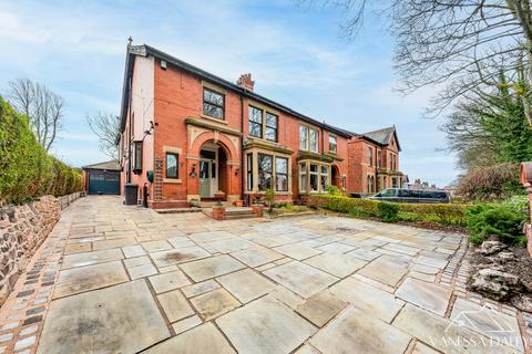 13 Egerton Road, Ashton On Ribble, Preston, PR2 1AJ