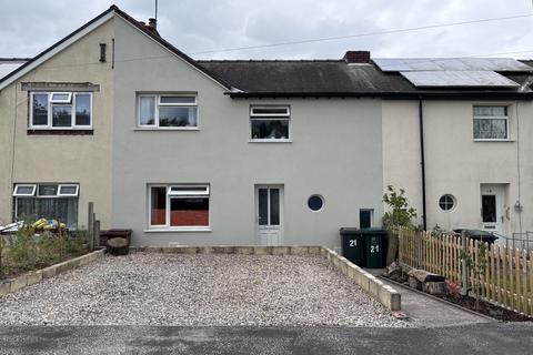 3 bedroom terraced house for sale, Coton Park, Swadlincote, DE12