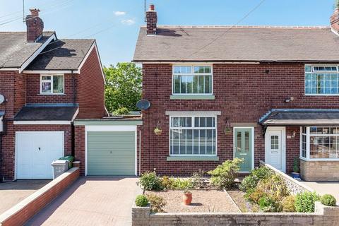 44 Belgrave Avenue, Congleton, CW12 1HT