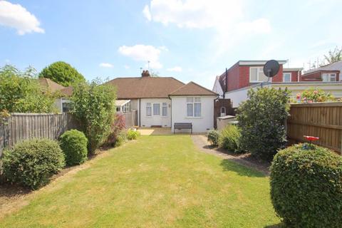 12 Oakfield Gardens, Greenford, UB6 8SD