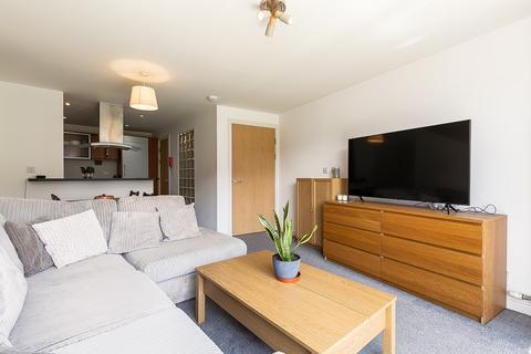 2 bedroom flat for sale - East Pilton Farm Crescent, Fettes, Edinburgh, EH5