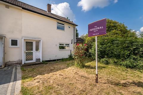 83 Hatch Gardens, Tadworth, KT20 5LD
