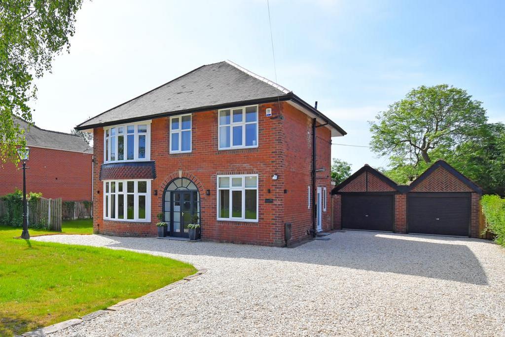 Worksop Road, Swallownest, Sheffield 4 bed detached house £610,000
