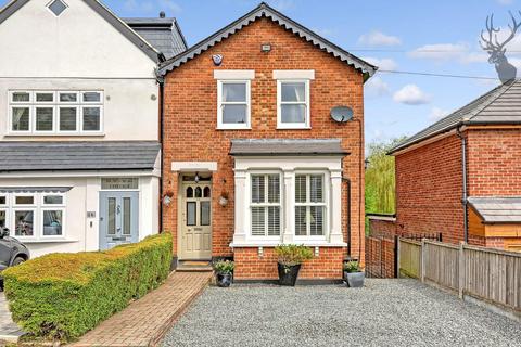 24 Blackacre Road, Theydon Bois, Epping, CM16 7LU