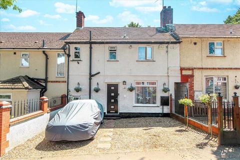 2 bedroom terraced house for sale - The Oval, Kettering