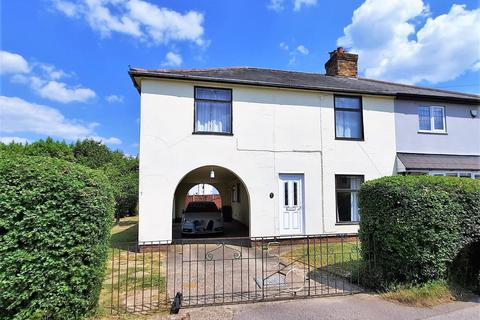 5 bedroom semi-detached house for sale - Widford Road, Hunsdon,