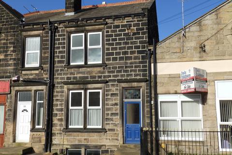 3 bedroom terraced house to rent, Kirk Lane, Yeadon, Leeds, West Yorkshire, UK, LS19