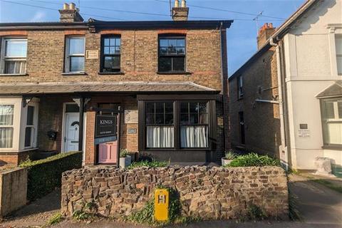 252 Baddow Road, Chelmsford, CM2 9QR