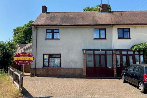 89 Friars Avenue, Northampton, NN4 8PX