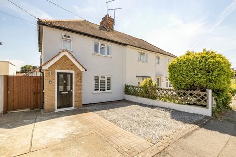4 Fairfield Road, Ongar, CM5 9HJ
