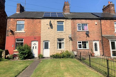 5 Butterley Row, Ripley, DE5 3QZ