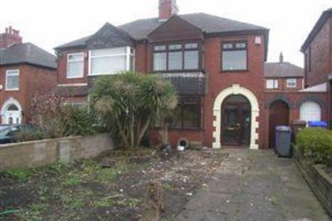 3 bedroom semi-detached house for sale, Dividy road, Stoke-on-Trent ST2 9JQ