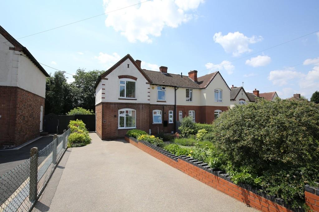 Park Road, Baddesley Ensor, Atherstone 3 bed semidetached house for sale £235,000