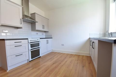 2 bedroom terraced house for sale - Romanby Road, Northallerton