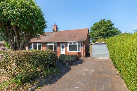 2 bedroom semi-detached bungalow for sale - Fawdon Park Road, Fawdon, Newcastle upon Tyne