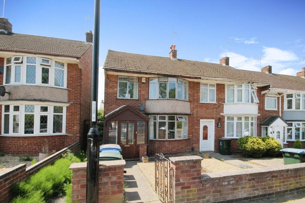 Wyken Croft, Coventry 3 bed property £1,150 pcm (£265 pw)