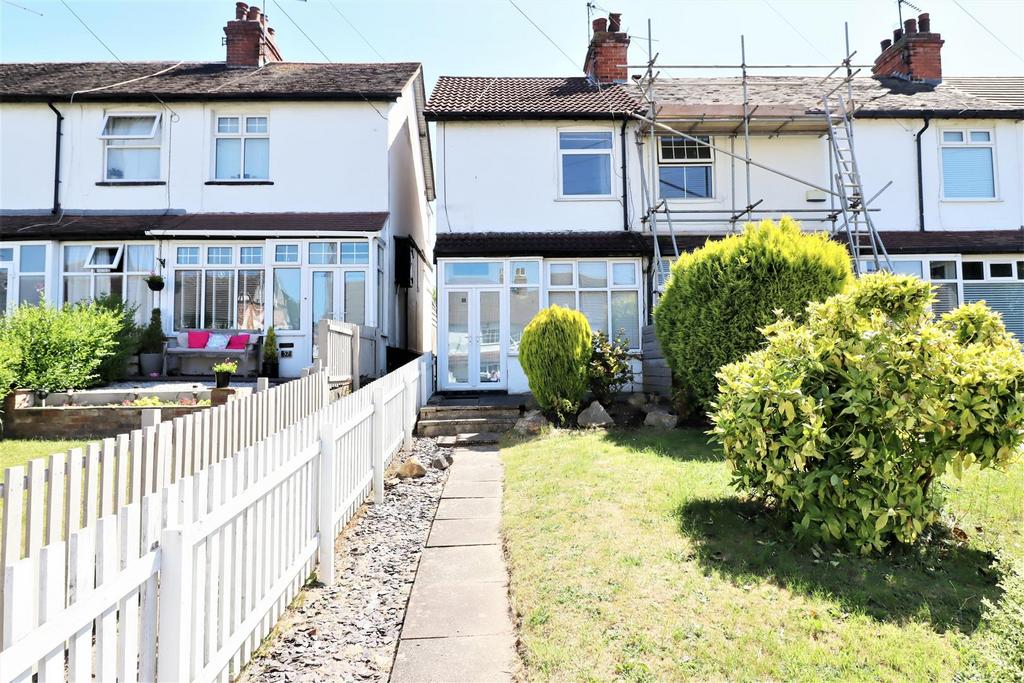 Church Road, North Ferriby 2 bed end of terrace house £150,000