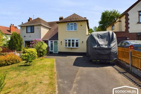 243 Ingram Road, Walsall, WS3 1LU