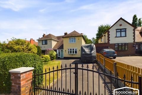 243 Ingram Road, Walsall, WS3 1LU