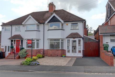 34 Ashmead Drive, Cofton Hackett, Birmingham, B45 8AA