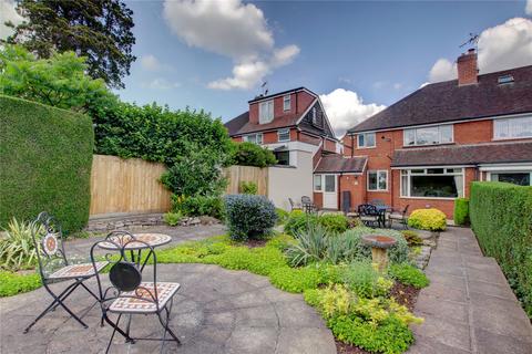 34 Ashmead Drive, Cofton Hackett, Birmingham, B45 8AA