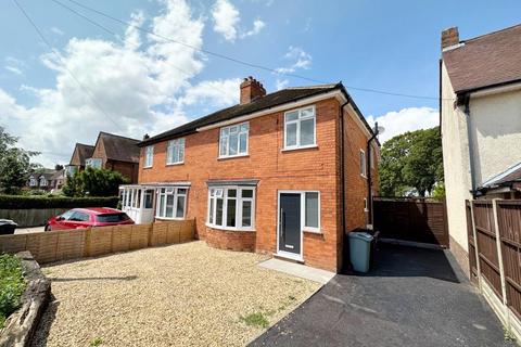 3 bedroom semi-detached house for sale - New Beacon Road, Grantham