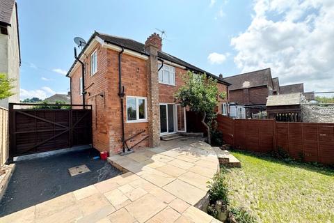 3 bedroom semi-detached house for sale - New Beacon Road, Grantham