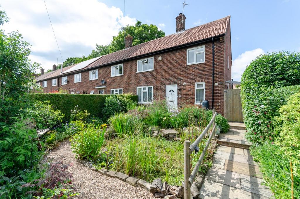 Springfield Drive, Boroughbridge 3 bed end of terrace house for sale