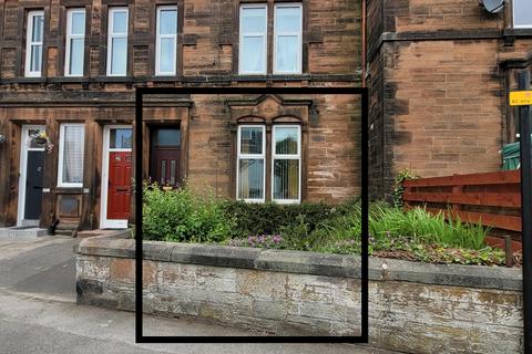 55 Annan Road, Dumfries, DG1 3AE