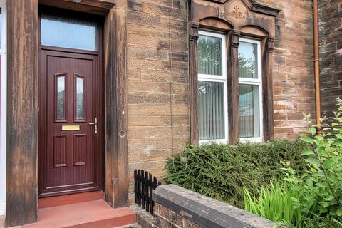 55 Annan Road, Dumfries, DG1 3AE