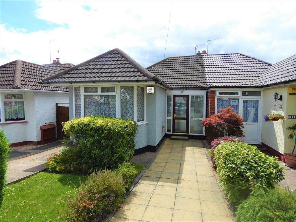 Elmay Road, Birmingham B26 2 bed bungalow £230,000