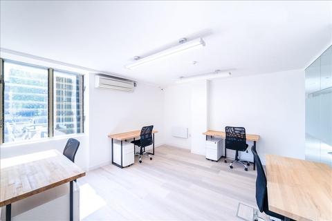 Serviced office to rent, 189 Brompton Road,Knightsbridge,