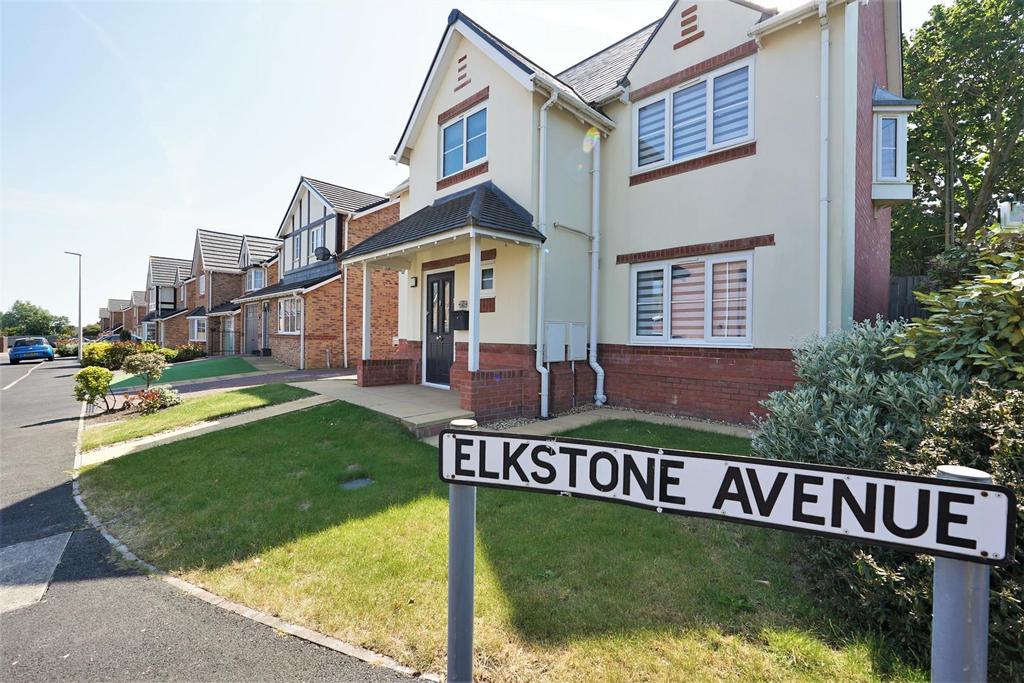 Elkstone Avenue, BarrowInFurness 4 bed detached house £410,000