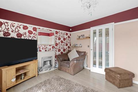 3 bedroom detached house for sale, Hayes Lane, Coventry