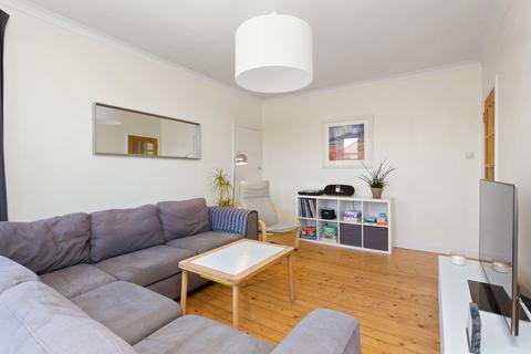 5 Hamilton Grove, Edinburgh, EH15 1NJ