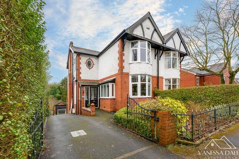 10 Chapman Road, Fulwood, Preston, PR2 8NX