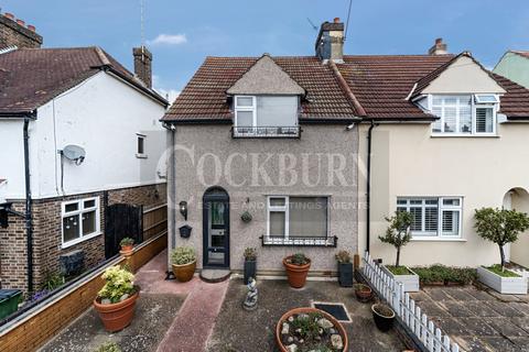 22 Lannoy Road, London, SE9 2BN