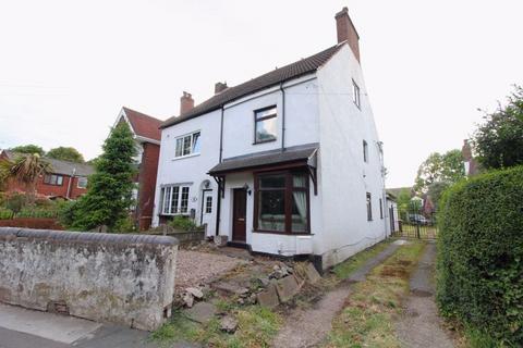 3 bedroom semi-detached house for sale, Church Road, Pelsall, WS3 4QN