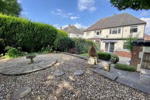 138 Hemper Lane, Sheffield, S8 7FE