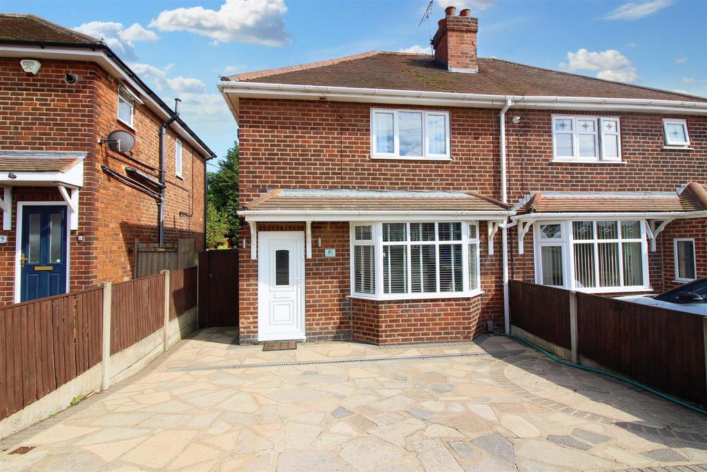 Kingston Avenue, Ilkeston 3 bed semidetached house for sale £210,000