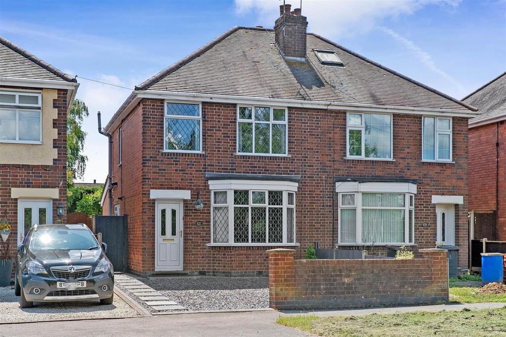 Smorrall Lane, Bedworth 3 bed semidetached house for sale £249,950