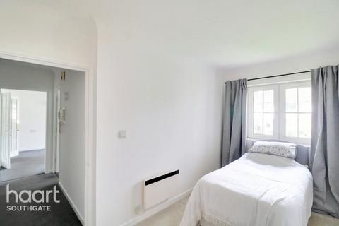 2 bedroom apartment for sale - Avenue Road, London