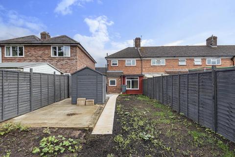 3 bedroom end of terrace house for sale, Summertown,  Oxford,  OX2