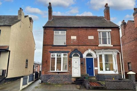3 bedroom semi-detached house for sale - Walsall Road, Great Wyrley, Walsall, Staffordshire, WS6 6NH