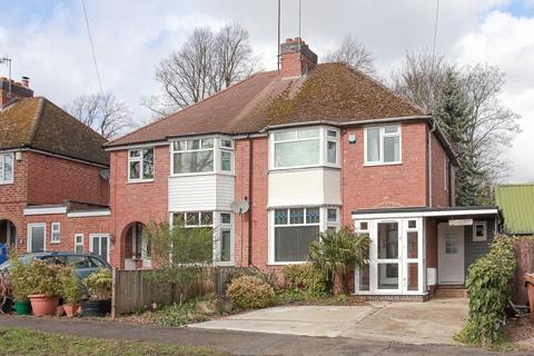 3 bedroom semi-detached house to rent, Cope Road