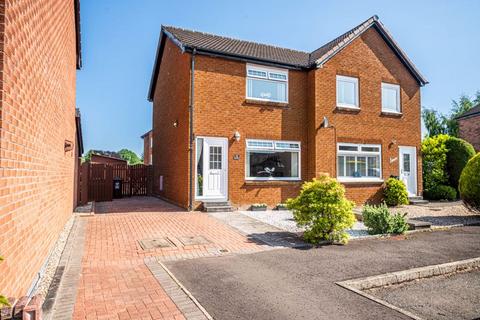 5 Applecross Quad, Wishaw, ML2 7YW