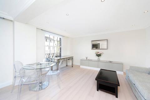 2 bedroom apartment for sale, Curzonfield House, 42-43 Curzon Street, Mayfair, London, W1J