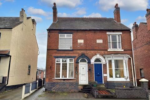 3 bedroom semi-detached house for sale - 235 Walsall Road, Great Wyrley, Walsall, WS6
